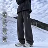Pantalones casuales holgados para hombre 2026, pantalones versátiles para otoño, pantalones de pierna ancha hasta el suelo con caída, pantalones de mezcla de nailon y spandex para hombre