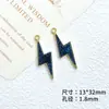 Pingente de Concha Relâmpago Estiloso de Nicho Pingente Acessórios de Contas DIY Pulseira Colar Acessórios de Joias Material Atacado