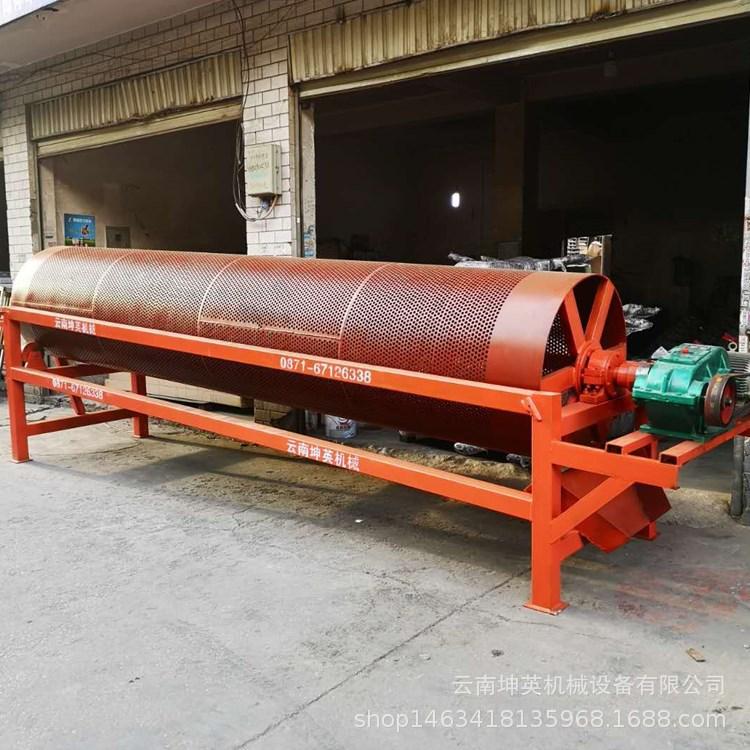 滚筒筛1.jpg