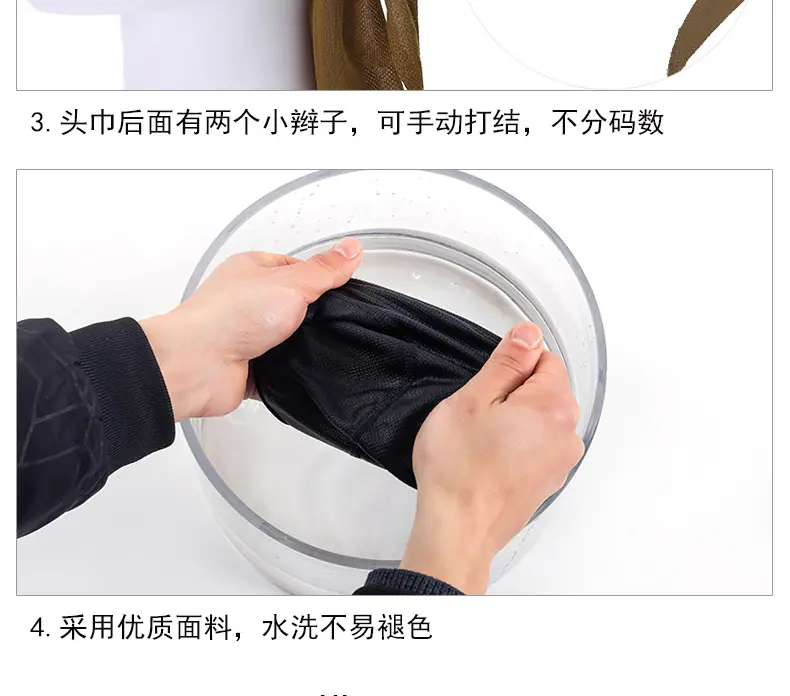 详情_12