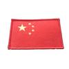 Insignias y brazaletes de bandera china al por mayor del fabricante, parches de tela de bandera roja de cinco estrellas para ropa, insignias, etiquetas tejidas con velcro