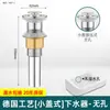 Tubería de desagüe de fregadero tubería de desagüe antiolor lavabo lavabo de encimera lavabo tubería blanda accesorios tapón de fugas