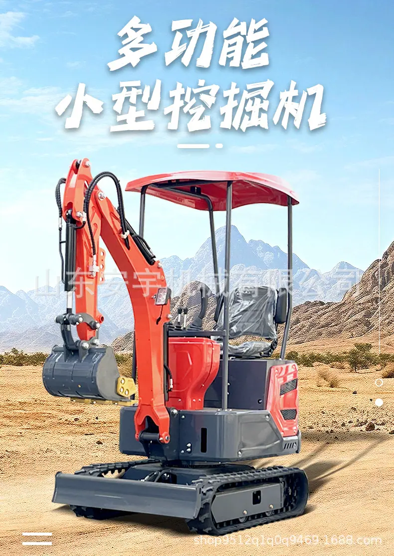 详情页_01.jpg