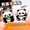 Ímãs de Geladeira de Panda Fofo Adesivos Magnéticos Decorativos Criativos DIY Adesivos Magnéticos Espessados de Desenho Animado de Alto Valor Pequenos Presentes