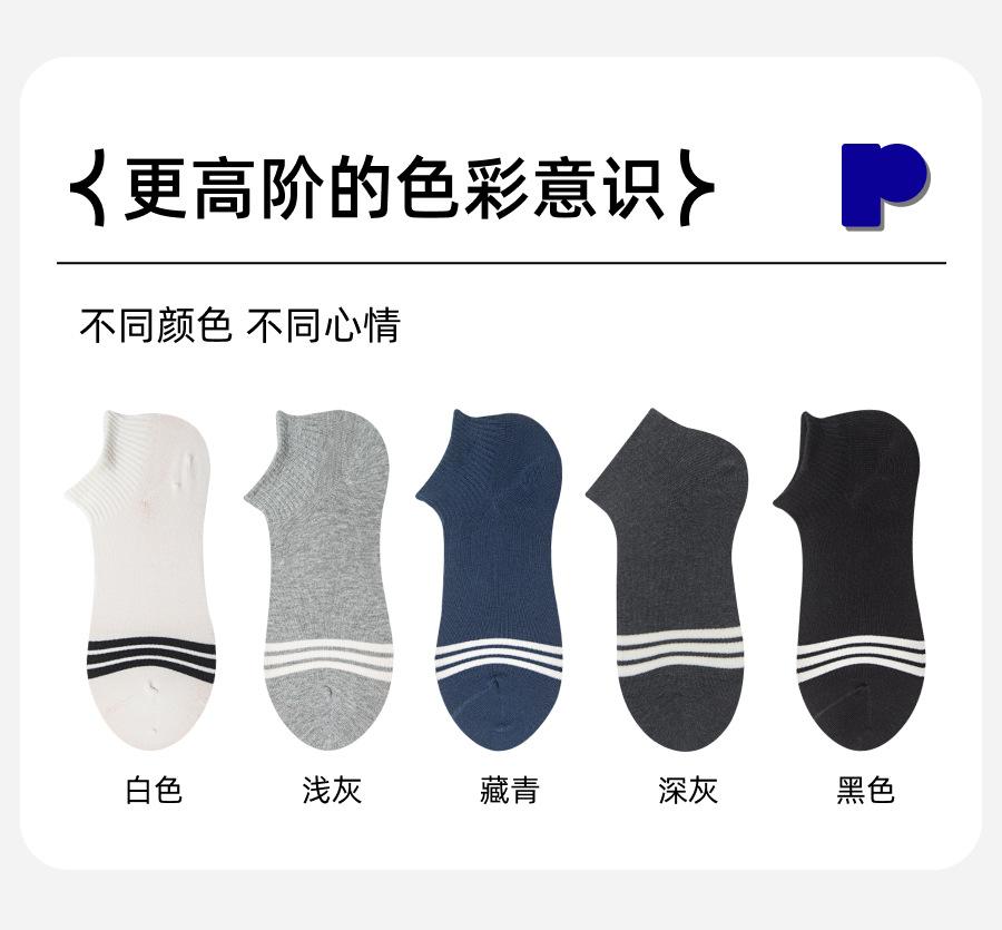 详情17.jpg