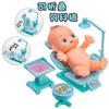 Juguete de Doctor para Niños Hospital Botella Colgante Aguja de Infusión Estetoscopio Jeringa Jardín de Niños Niños y Niñas Inyección