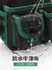 Bolsa de Cinturón para Herramientas de Colgado Rápido Multifuncional Eléctricista Cinturón de Herramientas Portátil Bolsa de Almacenamiento Duradera