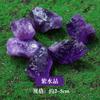 Difusor de Piedra Cruda de Cristal Natural, Piedra de Aromaterapia, Blanco, Amarillo, Morado, Rosa Cristal, Decoración para Plantas en Maceta, En Stock al por Mayor del Fabricante