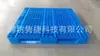 Ferramenta para Empilhadeira de Plástico Pallet Board Pequim-Tianjin, Grade de Pallet Espessada 1210, Pallet de Plástico Anticorrosivo, Impermeável