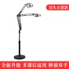 Suporte para Moxabustão Suporte de Moxabustão Suspenso Preguiçoso Suporte Fixo para Moxabustão Doméstica Clipe para Bastão de Moxa Vertical Aparelho de Moxabustão Quente Lote de Fábrica