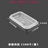 Fiambrera Espesa, Fiambrera Japonesa de Doble Capa, Imprimible, con Candado Antirrobo, Caja para Llevar Ensalada, Caja para Hot Pot de Camping