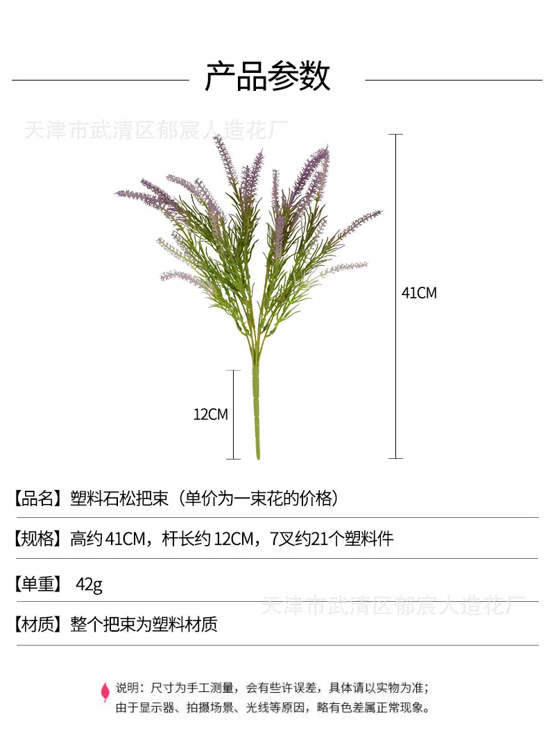 详情_01.jpg