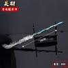 Antigos Três Reinos Armas Lv Bu Cinco Tigre General Guan Yu Zhang Fei Zhao Yun Ma Chao Modelo de Arma Ornamentos 22cm