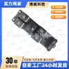 3746050Hb, Adecuado para Jiangling Landwind X5 Interruptor de Elevalunas Delantero Izquierdo
