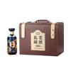 Conjunto de Maleta de Garrafa de Licor em Estoque com Garrafa de Vinho de Vidro Em Relevo, Presente de Feriado, Maleta Caixa de Presente, Conjunto de Garrafas de Vinho