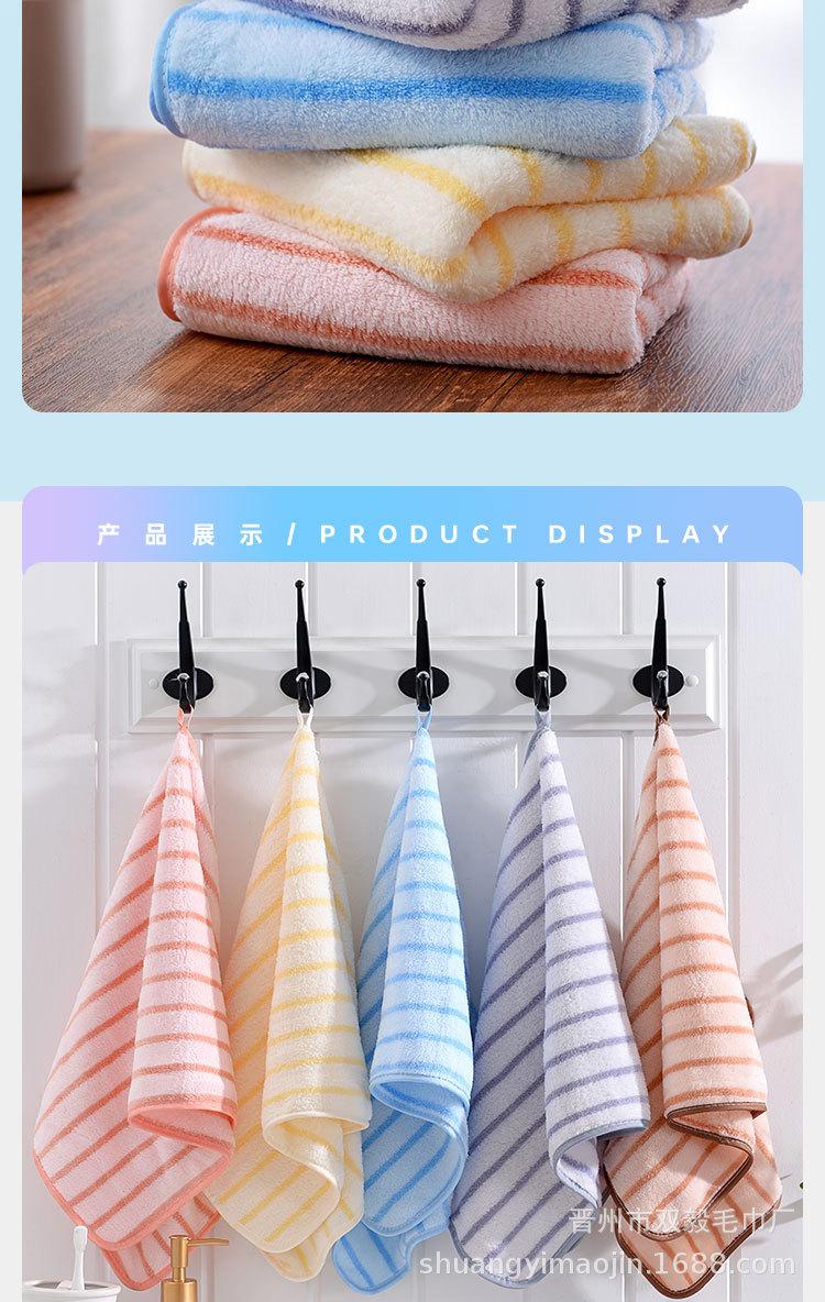 包边珊瑚绒详情_06.jpg