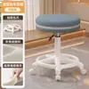 Taburete Pequeño Giratorio para Uso en Casa en la Sala de Estar, Taburete Bajo con Ruedas, Taburete para Cambiar Zapatos, Taburete de Costura con Lana de Cordero