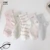 Calcetines para niñas Yishuangshuang, nuevos calcetines de otoño e invierno con forma de corazón de dibujos animados hasta la mitad de la pantorrilla, algodón peinado, calcetines estilo Miu con letras y caras sonrientes para estudiantes