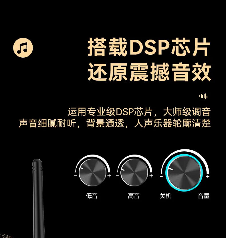M9详情页最终版P1_04.jpg