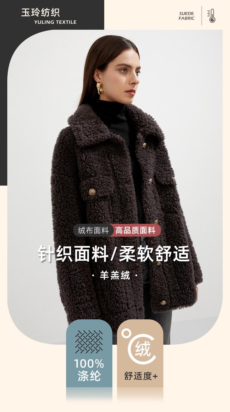 玉玲详情_01.jpg