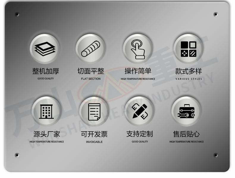 详情页-1_02.jpg