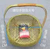 Bolso de Mano de Bambú Tejido Cesta de Huevo Calada Cesta de Fruta Tejida Juego de Cinco Piezas Souvenir de Viaje Práctico Artesanía