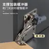 Bisagras abatibles de 45 grados para gabinetes debajo del fregadero, zapateros, gabinetes abatibles, bisagras de puerta con cierre suave, conectores y accesorios para puertas de gabinetes de muebles