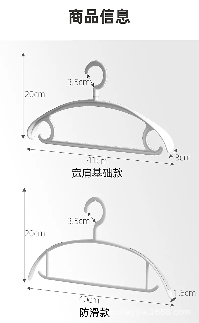 未标题-2_08.png