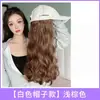 Boné de beisebol moderno estilo coreano para mulheres com viseira solar integrada e peruca, estilo celebridade da internet com cabelo longo ondulado e cacheado