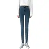 Jeans negros de cintura alta para mujer, ajustados, primavera y otoño 2024, nuevos, delgados, entallados, tipo lápiz, pantalones casuales