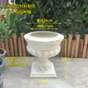 Criativo Europeu Retrô Coluna Romana Vaso de Flores Pequeno Decoração de Pátio Ornamento de Chão Fundo para Corredor de Casamento Fotografia