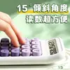 Calculadora de aspecto elegante, Pequeña computadora específica para oficina financiera, Calculadora linda de dopamina para estudiantes