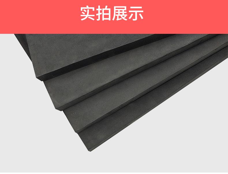 详情页_08.jpg