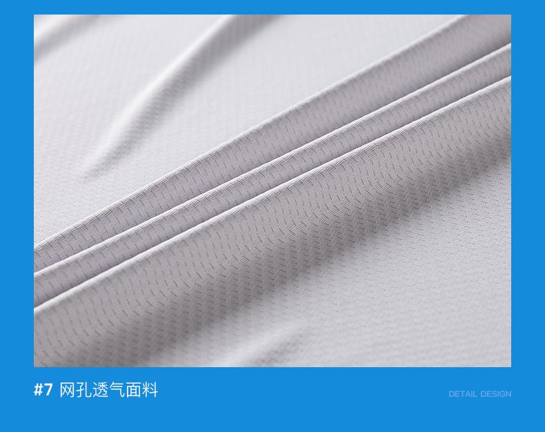 大帽檐_31.jpg?x-oss-process=image/format,png
