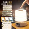 Luz Noturna Quarto Luz para Dormir Lâmpada de Mesa LED Lâmpada USB Economizadora de Energia Proteção para os Olhos Casa Mesa de Cabeceira Carregamento Dormitório Estudantil Popular