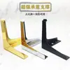 Mueble de TV de Lujo Nórdico con Patas Trigeminales Patas Muebles Hardware Patas Mesa de Café Patas de Metal Hierro Patas de Sofá
