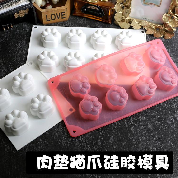 肉垫猫爪模具主图