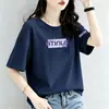 Camiseta de Verano Nueva de Manga Corta para Mujer, Ajuste Regular, Estilo Ins, Nicho Transfronterizo, Top Básico Casual de Moda Coreana