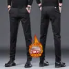 Pantalones casuales cepillados de alta gama de Hong Kong para hombre, versátiles para negocios, con forro polar 2026, engrosados, corte ajustado, cónicos, estilo coreano para hombre