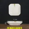 Vajilla de Cerámica Holiday Romano Esmalte Antibacteriano Nórdico Bol de Arroz Alto Plato Plato Cuadrado