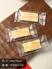 Bolsa de embalaje para pastel de leche de mango y fresa, nueva, original, para hornear, hecha a mano, transparente, pastel de leche, arroz glutinoso, bolsa de sellado, venta al por mayor