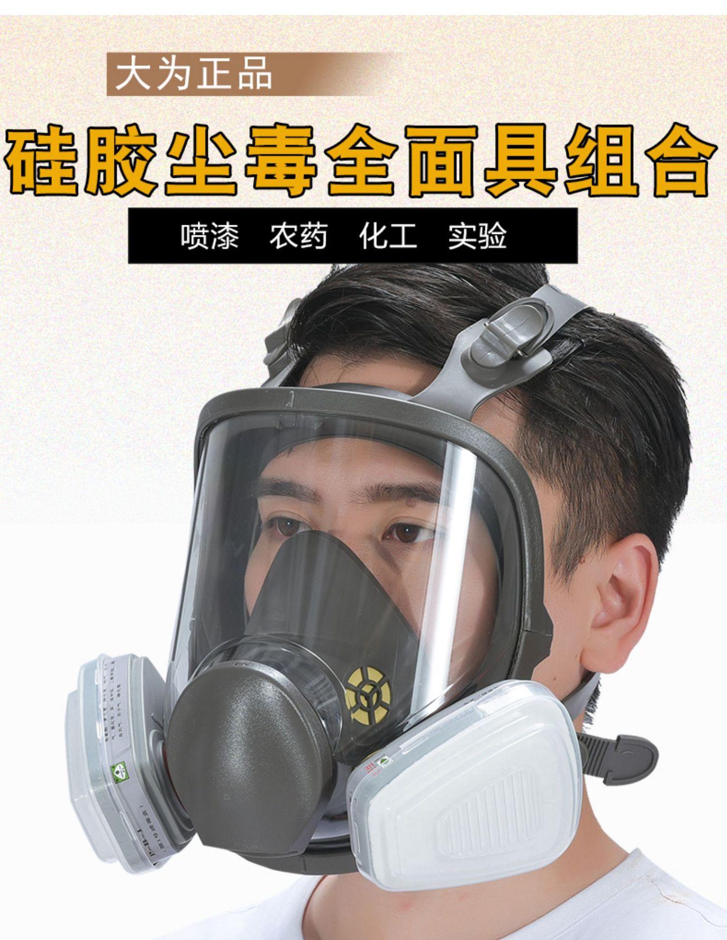 详情-01.jpg