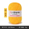 Nuevo Algodón Leche de Cuatro Hilos 25g Lana Hecho a Mano DIY Gorro Tejido Bufanda Muñeca Bola de Lana al por Mayor