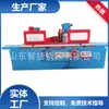 Suministro de Máquinas Herramienta Shandong Zhijie Rectificadora Cilíndrica Hidráulica Semiautomática Rectificadora Cilíndrica de Precisión Nacional Conjunta