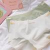 [Paquete Independiente] Ropa Interior Nueva de Seda de Hielo Sin Costuras para Mujer Verano Cintura Media Levanta Glúteos 3D Jóvenes Pura Deseo Estilo Japonés Bragas