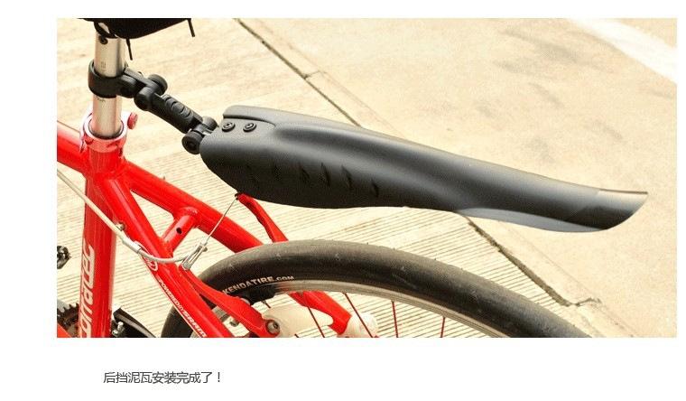 燕尾挡泥板7