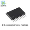 Desenvolvimento de Programa de Microcontrolador SC8F083AD720SA Componentes Eletrônicos Shenzhen Chip IC TSSOP20