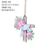 Colgante de Cruz de Madera de Pascua Transfronteriza, Manualidades Decorativas de Mariposas Florales, Adornos Decorativos de Pared para Puerta de Casa