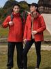 Jaquetas Externas para Homens e Mulheres, Estilo Fino, Logo Impresso Personalizado, Jaquetas à Prova de Vento e Repelentes à Água, Jaquetas de Casal para Primavera e Outono, Leves