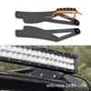 [Luz de Trabajo LED] Tira de Luces LED Tacama 40" Soporte Curvo Soporte de Luz Curvo